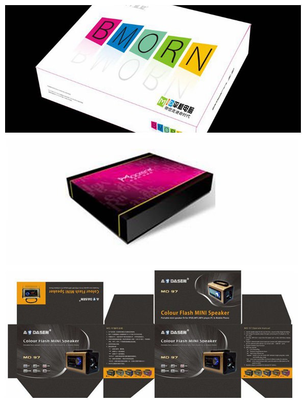 包裝盒印刷價(jià)格