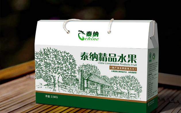水果包裝盒定做
