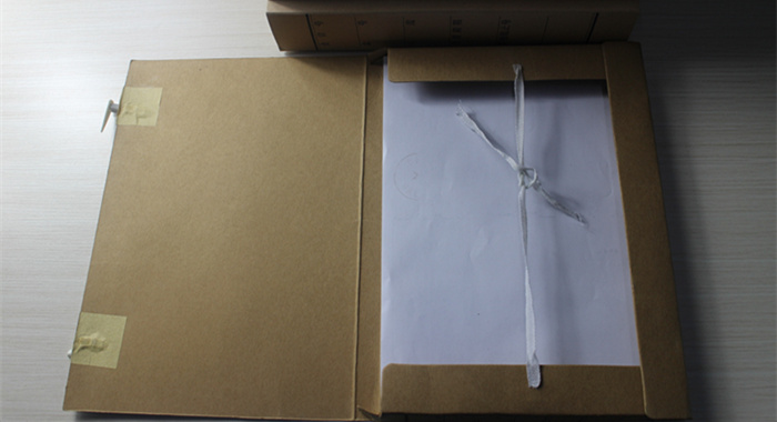 檔案盒應用 檔案盒應用