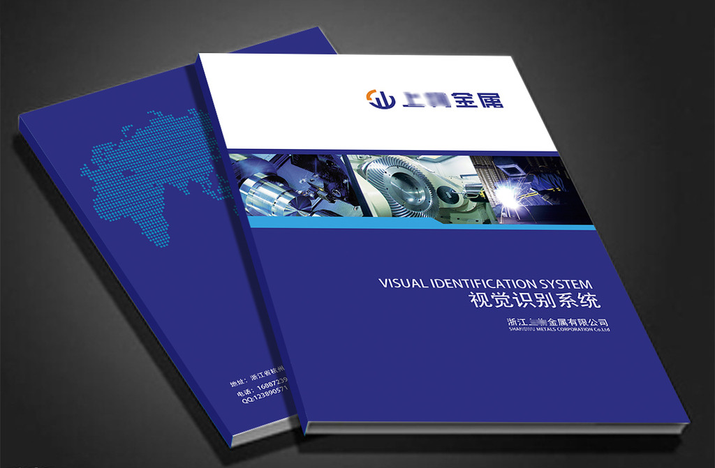 一本好的企業(yè)畫冊印刷能給企業(yè)帶來什么效果？