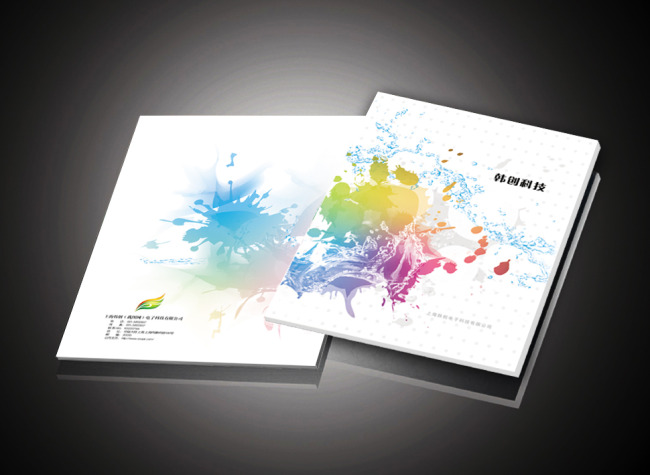 企業(yè)畫(huà)冊(cè)印刷質(zhì)量高低提現(xiàn)