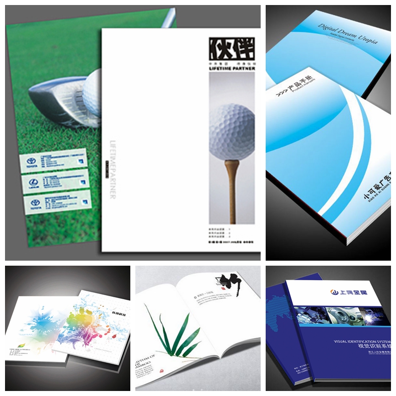 企業(yè)畫冊印刷體現了企業(yè)的文化