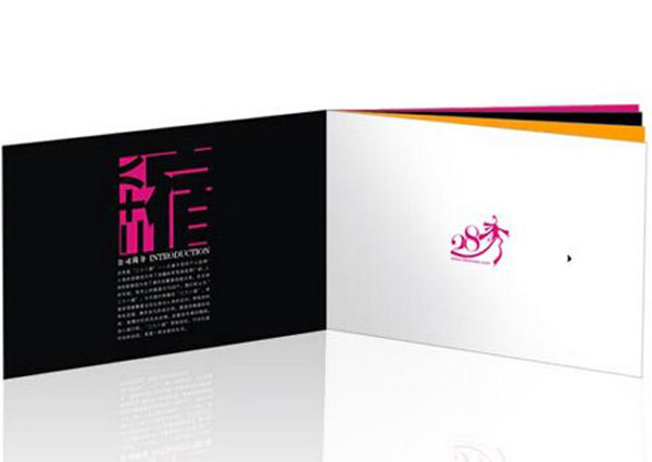 樓書印刷產(chǎn)品的生產(chǎn)標準是什么呢