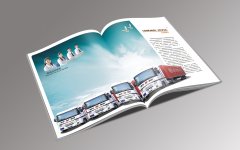 物流公司宣傳畫(huà)冊(cè)印刷