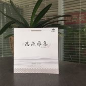 書(shū)畫(huà)書(shū)法集印刷