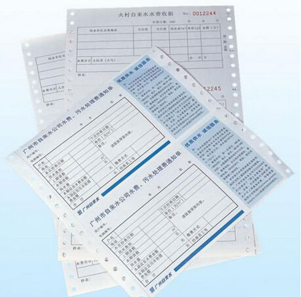 定制出庫(kù)單印刷有什么要求？