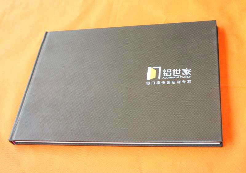 雙豐彩?。轰X世家 鋁門窗快速定制專家畫冊