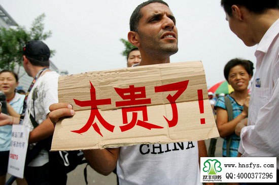 為什么不同的印刷廠報(bào)價(jià)差別那么大？如何選擇好的印刷廠？