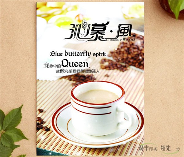 河南印刷廠：如何選擇印刷的紙張？