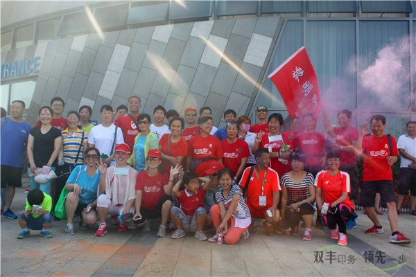 南陽市首屆全民健身彩虹跑黎明腳步團(tuán)隊(duì)