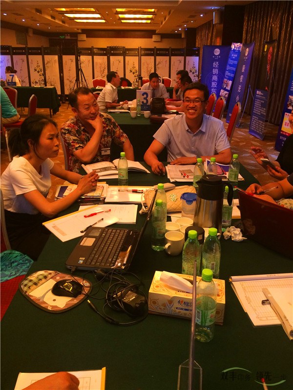 雙豐印務績效激勵班董事長帶領大家分享課程