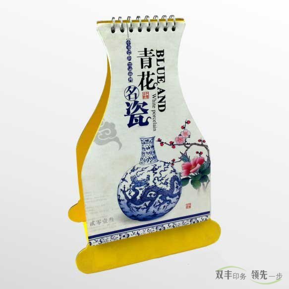 河南印刷廠(chǎng):異形臺(tái)歷印刷