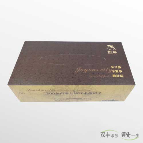 河南印刷廠：房地產紙抽盒印刷