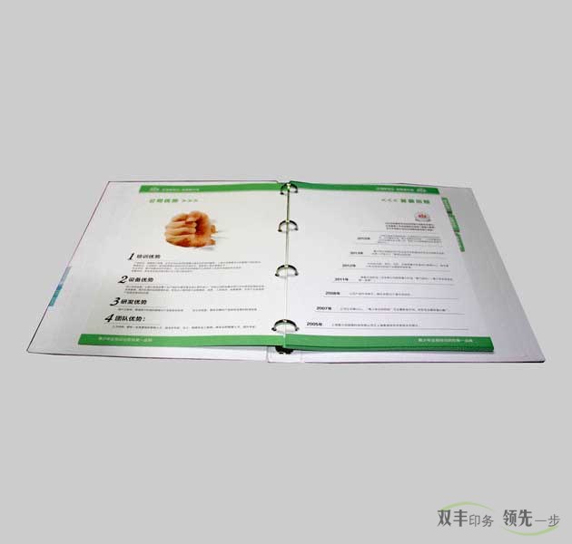 防近視精裝畫冊印刷