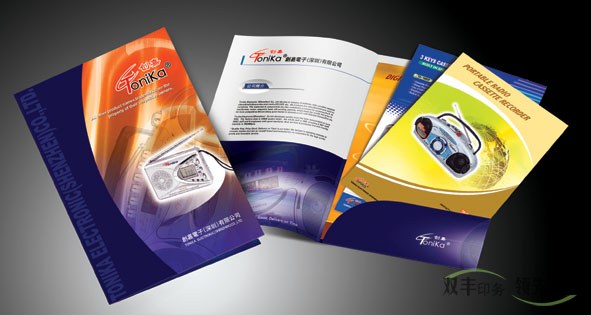  產(chǎn)品畫冊(cè)有什么作用，價(jià)格是怎么計(jì)算的？