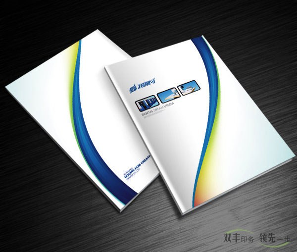 企業(yè)畫冊設(shè)計(jì)和企業(yè)畫冊印刷的必要性