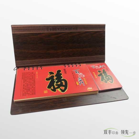 企業(yè)宣傳好幫手，廣告臺歷印刷（掛歷印刷）！