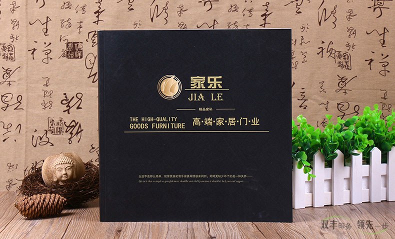 企業(yè)畫(huà)冊(cè)的設(shè)計(jì)目的和推廣效果