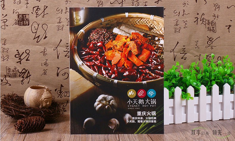 企業(yè)畫(huà)冊(cè)的設(shè)計(jì)目的和推廣效果