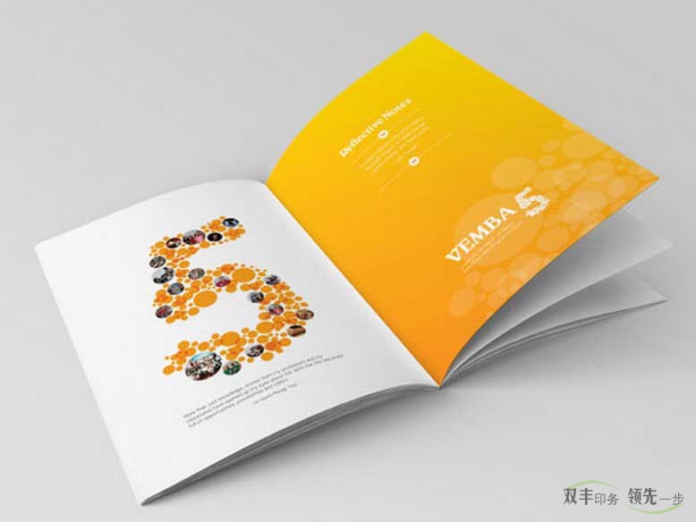 企業(yè)畫冊設計中字體排版和字號的應用