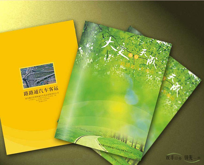 企業(yè)畫冊(cè)是企業(yè)重要的宣傳手段，企業(yè)畫冊(cè)印刷設(shè)計(jì)的核心在那？