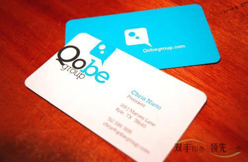 名片印刷多少錢一盒？制作名片的價格常識？