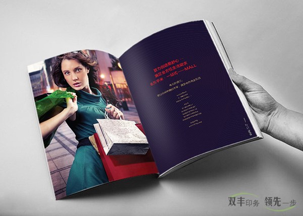 企業(yè)產(chǎn)品畫冊印刷，怎么選擇一個(gè)好的印刷廠