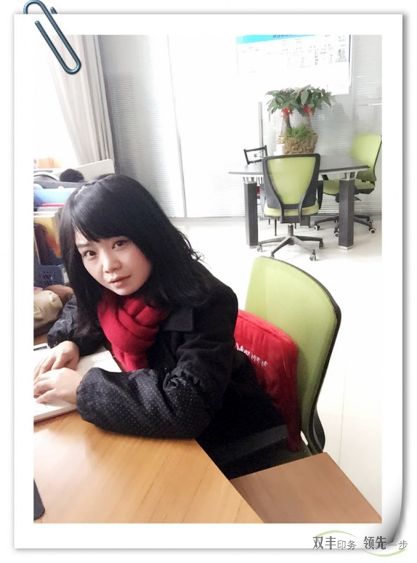 雙豐印務專版部的精英們