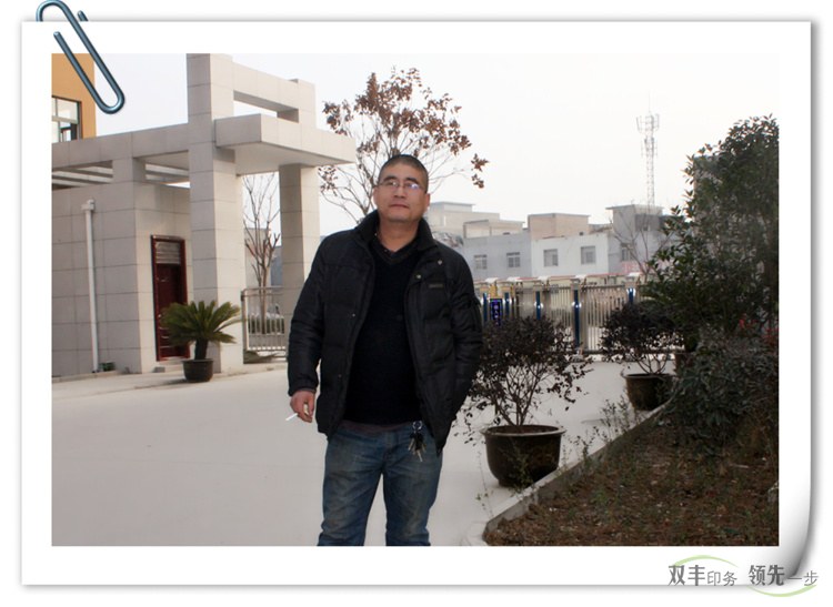雙豐印務物流部的兩位猛男