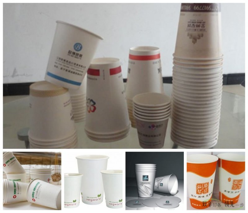 廣告紙杯印刷產(chǎn)品怎么分辨質(zhì)量好壞？