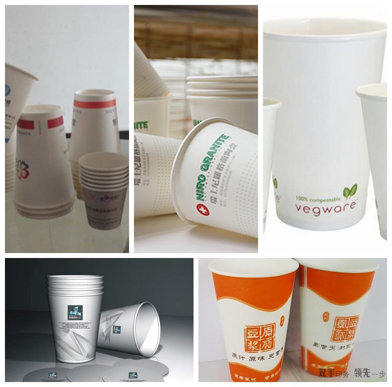 廣告紙杯印刷廣告有什么優(yōu)勢？