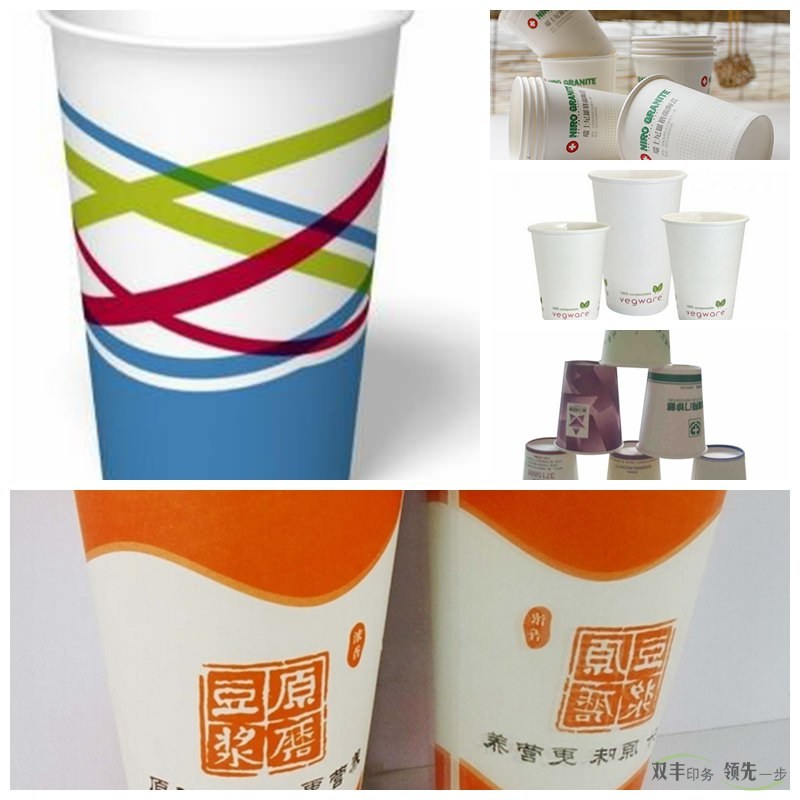 廣告紙杯印刷，企業(yè)宣傳的一道風景線