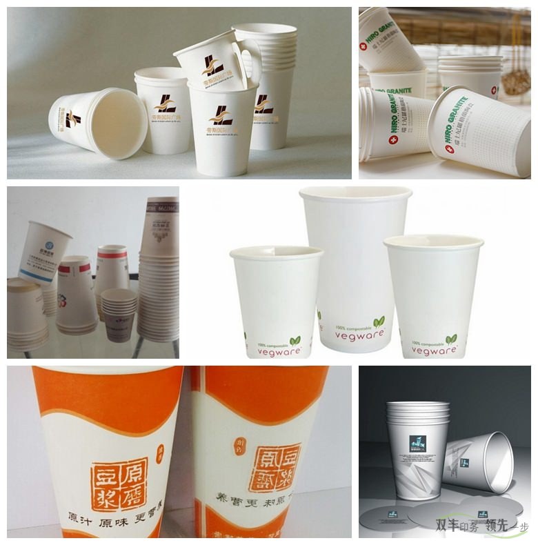 品牌飲料一次性紙杯印刷有什么宣傳效果？