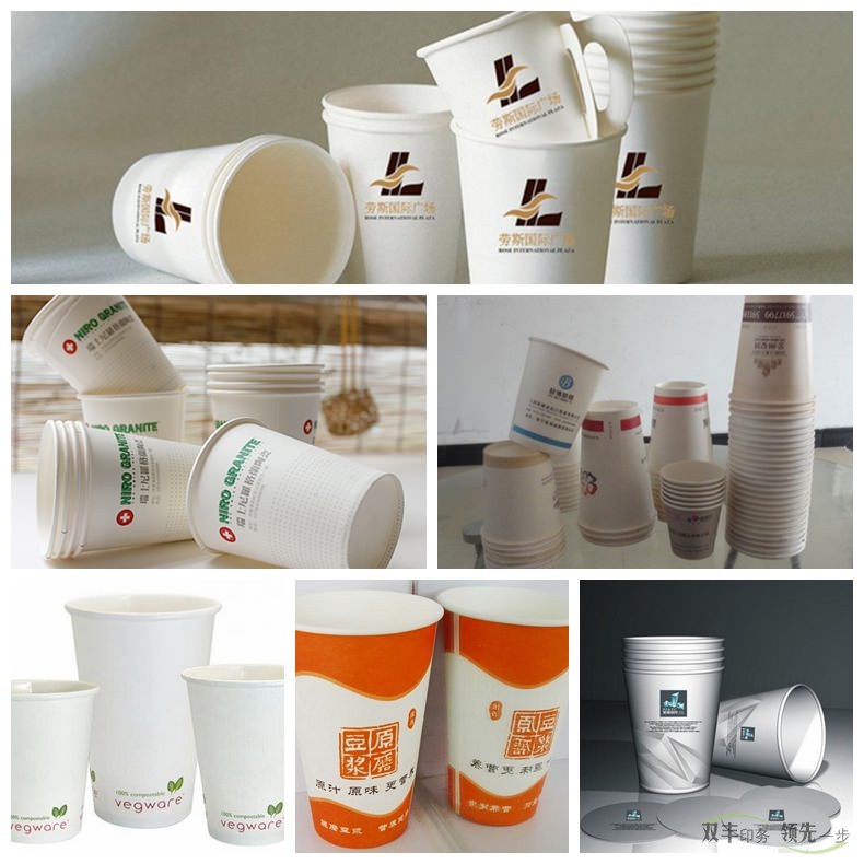 一次性定制紙杯怎么分辨質(zhì)量好壞？