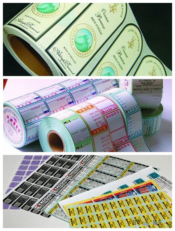 不干膠標(biāo)簽印刷的時候需要注意那些問題？