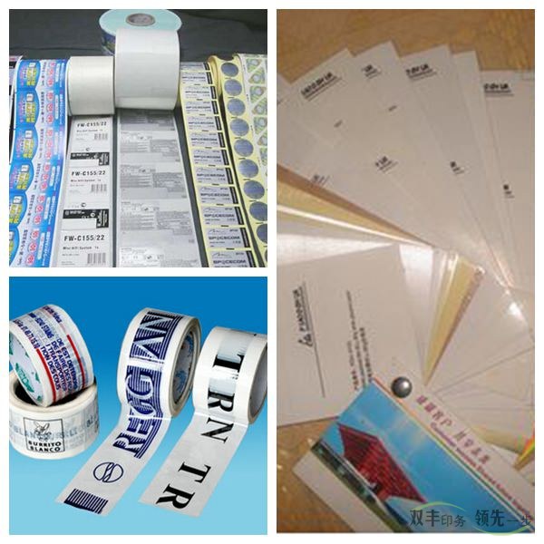 都有那些行業(yè)需要不干膠印刷?