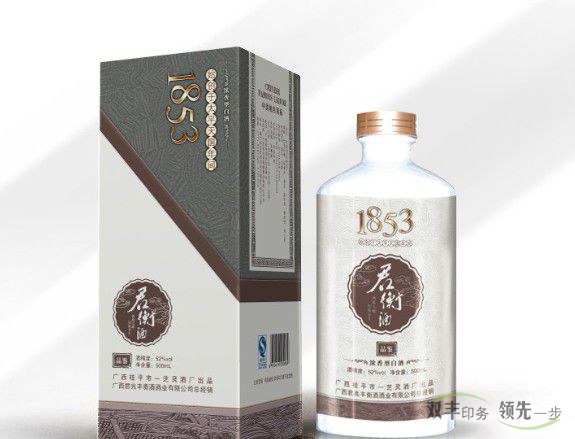 產品包裝設計要突出產品品牌