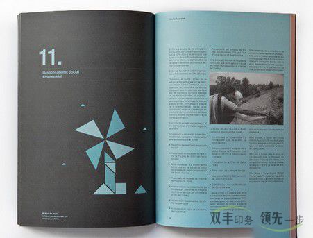 企業(yè)畫冊印刷無線膠訂好不好？