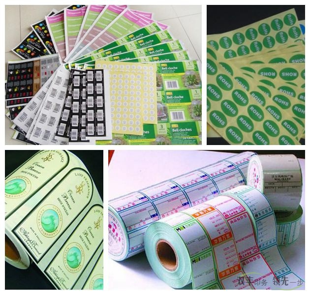 常見的13種不干膠標(biāo)簽都有那些？