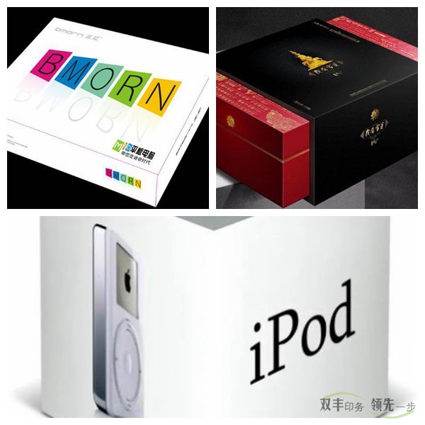 宣傳畫冊設(shè)計(jì)的五個基本原則