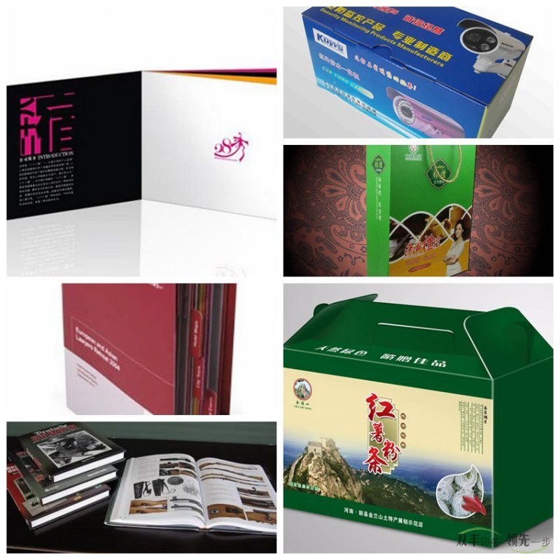 什么是單色印刷，單色印刷和彩色印刷區(qū)別？