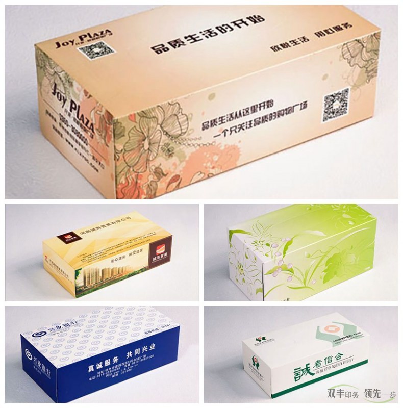 銅版紙都有那些分類,主要用到那些產(chǎn)品印刷?