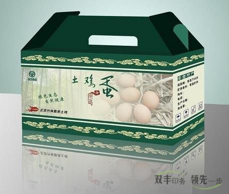 紙箱、紙盒產(chǎn)品印刷的常識(shí)