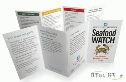 實(shí)際印刷中印版圖文發(fā)虛問(wèn)題是什么原因造成的？