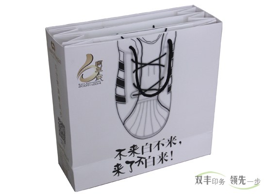 常見(jiàn)的手提袋印刷分為那幾個(gè)類(lèi)型？