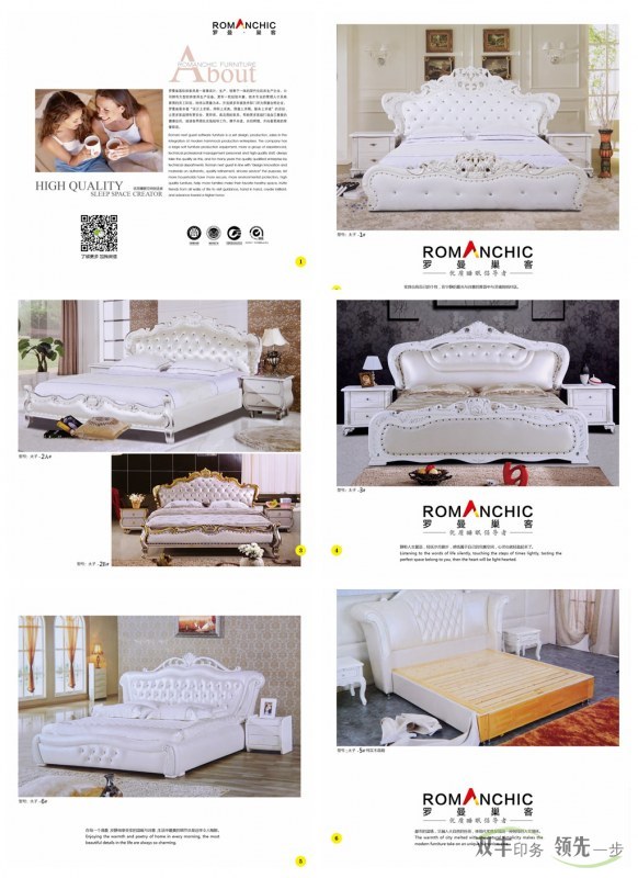 為了讓客戶準(zhǔn)時(shí)參加展會(huì)，雙豐印務(wù)加班加點(diǎn)為客戶印制畫冊(cè)