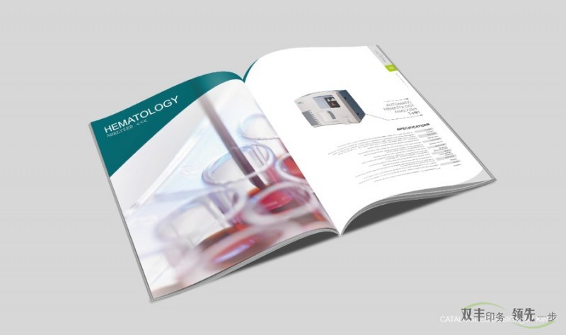 醫(yī)療器械畫冊印刷，南陽印刷廠最專業(yè)