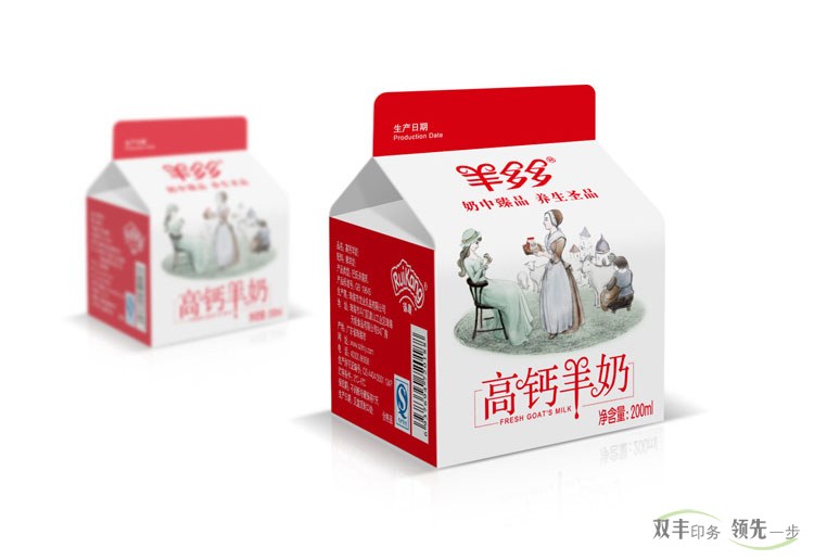河南印刷廠禮品盒印刷的幾種藝術展現(xiàn)形式