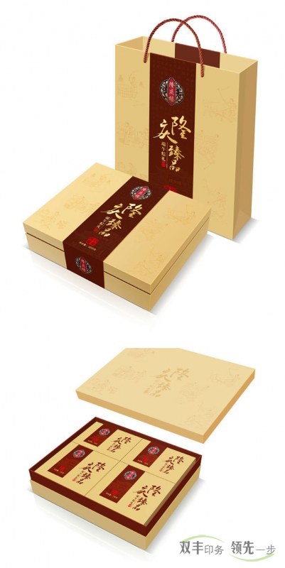 河南印刷廠:節(jié)日包裝印刷需要注意實(shí)效性