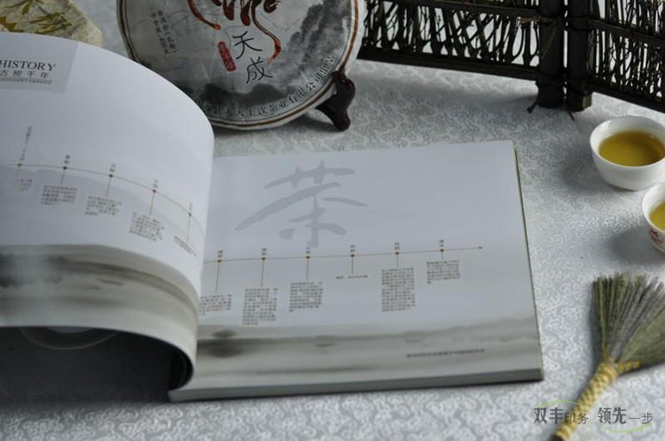 南陽畫冊印刷廠家哪家最好？